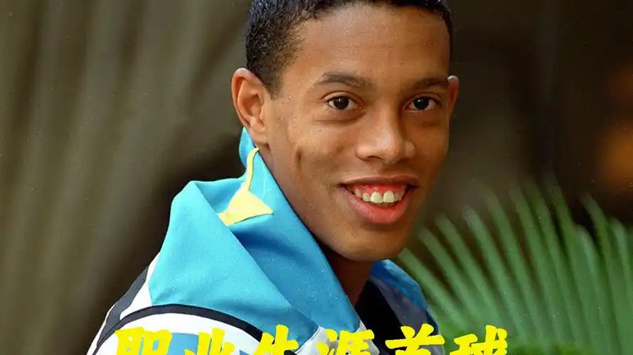 上半場便早