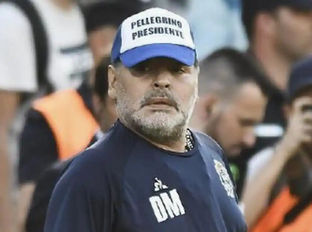 山东鲁能的 山东鲁能的